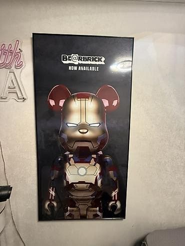 la буба фото: Постер BE@RBRICK “Now Available” с изображением медвежонка в стиле — 2