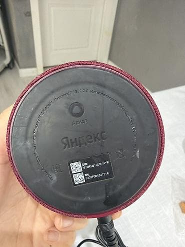 Усилители звука: Умная колонка Яндекс с голосовым помощником «Алиса» (версия — 2