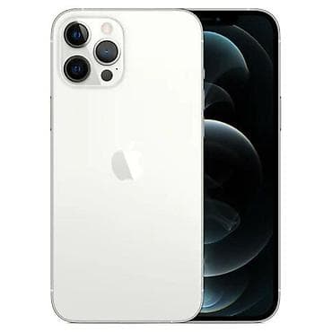 IPhone 12 Pro Max, Б/у, 128 ГБ, Белый, Кабель, Коробка, Чехол, 79 %