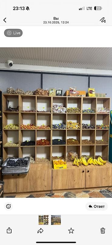 Балдар эмереги: Жашылчалар үчүн текче, Колдонулган, Жыгач, Өзү алып кетүү, Акылуу жеткирүү — 1