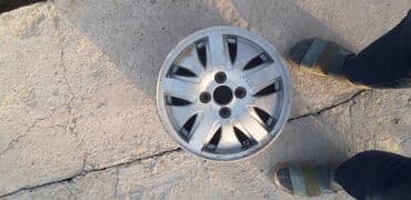 Диск 14 р 1 дана