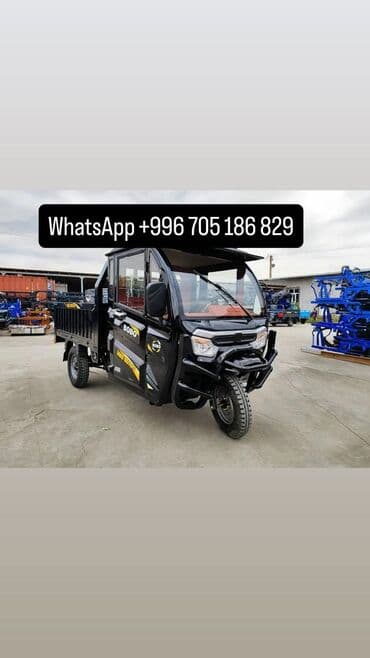 электро муравей в рассрочку бишкек: Мотороллер муравей Бензин, 250 - 299 км, 1000 - 1499 кг, Новый, В рассрочку — 1