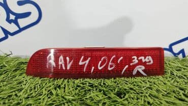 оригинальные расходные материалы 40 фотобумага: Отражатель Toyota Б/у, Оригинал — 1