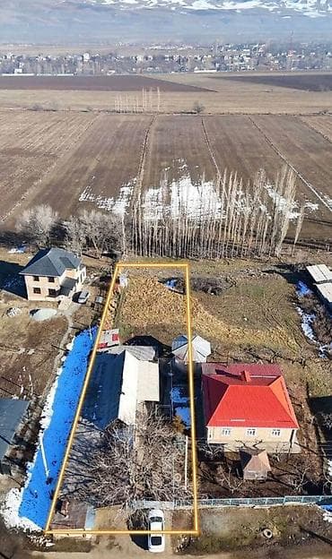 raduga сары ой: 8 соток, Для строительства, Красная книга — 1