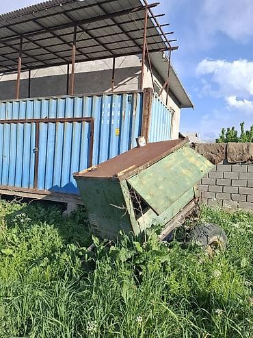 Универсальное оборудование: Передвижная дизельная электростанция (прицепная) Описание: - — 6