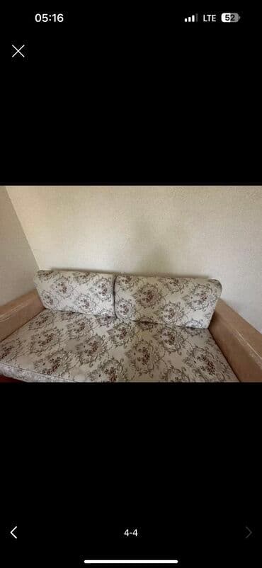 кухонная мебель буу: Кровать диван — 4