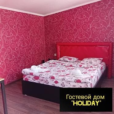 1 комната, Душевая кабина, Постельное белье, Кондиционер