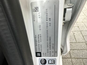 выкуп авто нексия: Chevrolet Spark: 2018 г., 1 л, Автомат, Бензиновая, Хэтчбэк — 15