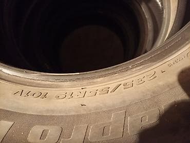 р16 205 60: Шины 235 / 55 / R 19, Лето, Б/у, Комплект, Легковые, Корея, Hankook — 3