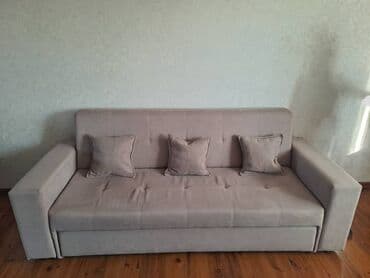 диваны кожаные бу: Раскладной диван, Б/у — 2