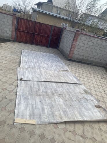 дополнительный свет: Рулон линолеума - Тип: напольное покрытие в рулоне - Цвет/рисунок — 2