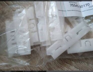 кошелек на пояс женский: Лобовое Toyota, 2019 г., Новый, Аналог — 3