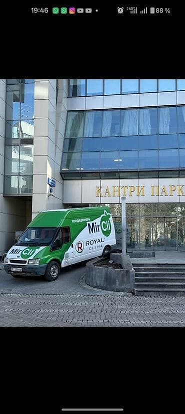 камеры с сим картой: Состояние хорошее 2.4 турбо дизель расход топлива 100км 10:12 год — 3