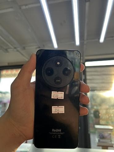 cooler master: Redmi, Redmi 14C, Б/у, 256 ГБ, цвет - Черный — 1