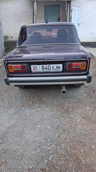 машина пирора: Honda : 2002 г., 1.6 л, Механика — 2