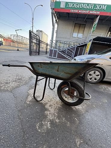 Бакча инвентары: Бакча жана курулуш дөңгөлөк жана араба, Болот, Бир дөңгөлөктүү — 3