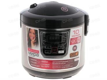 продаю мантышницу: Ищете подарок? Мультиварка МC20! Самая удобная в исползовании и очень — 1