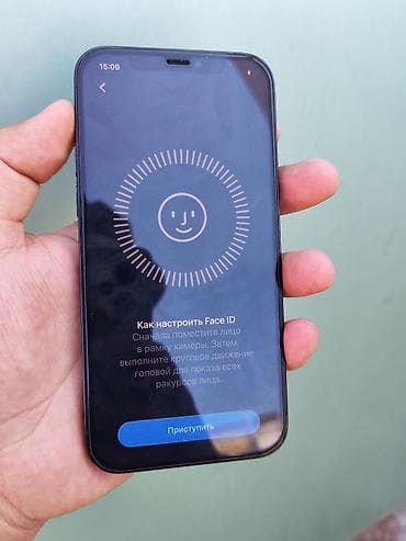 iphone 6 osh: IPhone 12 Pro, 256 ГБ, Pacific Blue, Коробка — 5