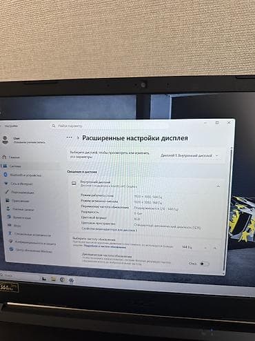 Техника жана электроника: Оюн үчүн, Колдонулган, Intel Core i5 — 9