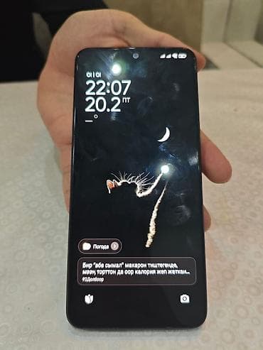 телефон редми 8 а: Redmi, Redmi Note 12, Б/у, 128 ГБ, цвет - Черный — 2