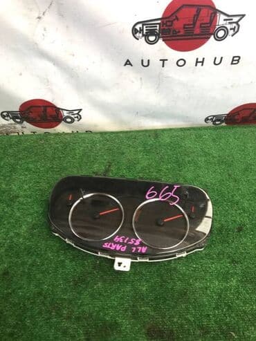 сколько стоят электронные часы: Щиток приборов Mazda — 1