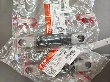 Втулки Toyota Аналог