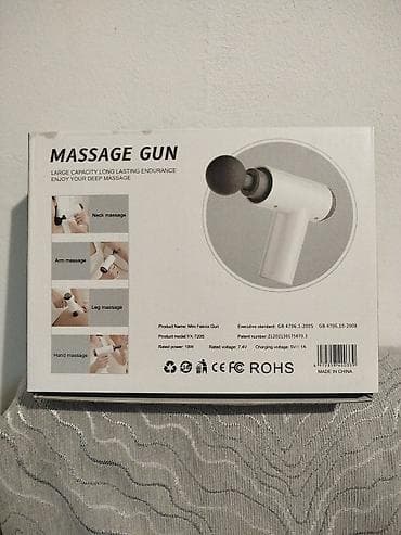 Укалагыч Перкуссиондук мылтык, Бүт дене