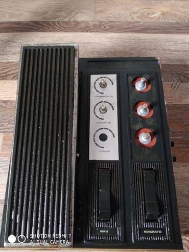 купить примочку для электрогитары: Продаю педаль или гитарный процесор звучание отрадное — 3