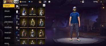мин булак: Аккаунт Free Fire (ур. 63) с большим количеством редкого контента и — 2