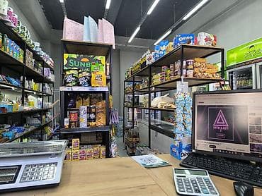 Коммерциялык кыймылсыз мүлктү сатуу: Дүкөндөрдү сатуу Турак үйдө, 40 м², 1 кабат — 4