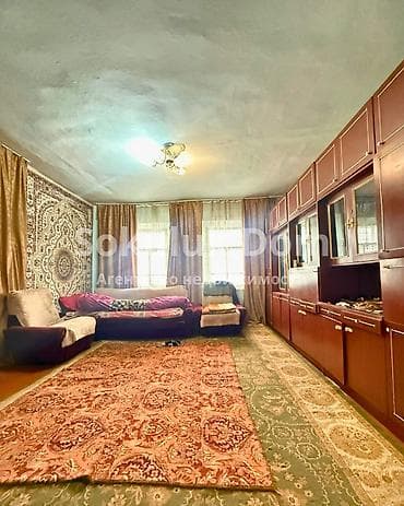 на вариант: 🏠Продается дом в с. Сокулук, нижняя зона 🟡 Комнаты: 4 🟡 Участок: 6,88 — 5