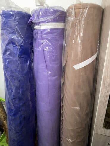 ударный шуруповерт: Ткани в рулонах - Формат: рулоны, упакованы в пленку. - Ассортимент — 1