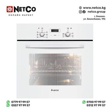 духовки для хлеба: Духовка, Новый — 1