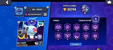 Nintendo Switch: Аккаунт Brawl Stars - Кубки: 35 714 - Уровень профиля: 11 - Собрано — 1