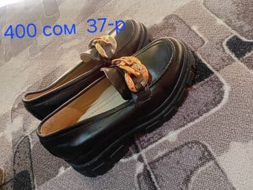 зимняя обувь женская: Сатьлат Б/У — 20