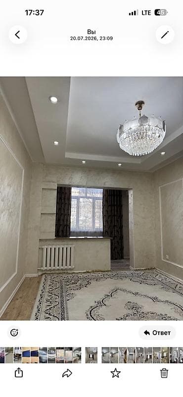 Квартиры: 2 комнаты, 52 м², 106 серия, 5 этаж, Евроремонт — 9