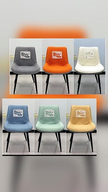 Универсальный чехол на стул “Lucky” НА ЗАКАЗ!! в течение 2 недель