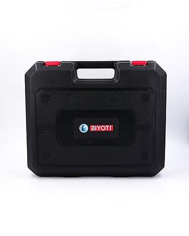 35 bit: Новый — 5