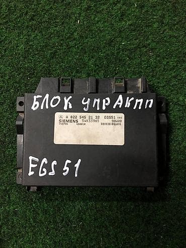 gepard max e9: Блок управления АКПП (EGS51) на Mercedes-Benz W163. - Производитель — 1