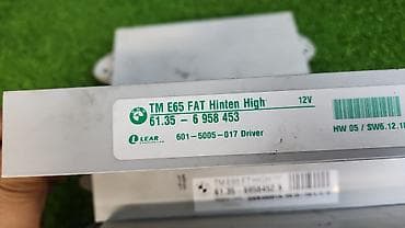 е70 e70: Е65 е66 Блок управления дверью 61 35 —-6 964 141 —-6 958 — 9