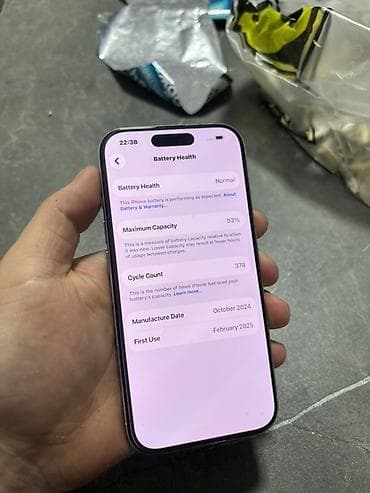 galaxy note 10 lite: IPhone 16 Pro, Б/у, 256 ГБ, Белый — 7