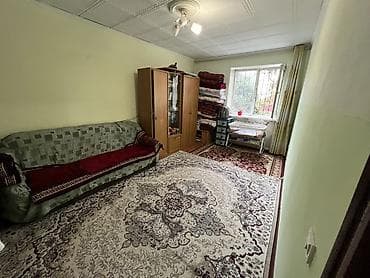 imak: 1 комната, 38 м², Индивидуалка, 1 этаж, Косметический ремонт — 1