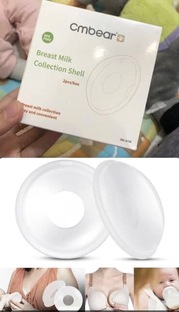 контейнеры для игрушек: Молокосборный контейнер для сбора молока — 1