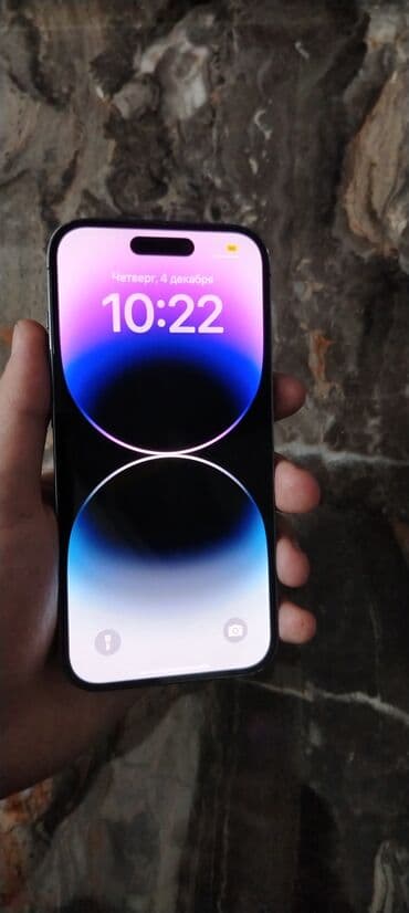 телефон 14 про макс: IPhone 14 Pro, Б/у, 128 ГБ, Deep Purple, Чехол, 84 % — 2