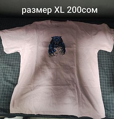 мужские футболки с логотипом: Футболки с принтами в новом состоянии, просто только сейчас привезли — 5