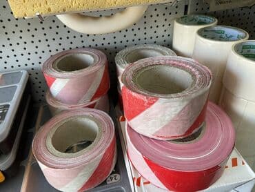 строительный скотч: Сигнальные ленты,скотчи 
Оптом — 2