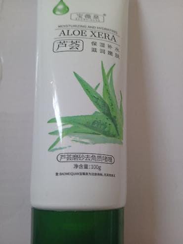 соол: Aloe Xera — увлажняющий и смягчающий скраб для лица с алоэ вера — 1