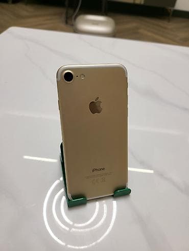 IPhone 7, Новый, 32 ГБ, Золотой