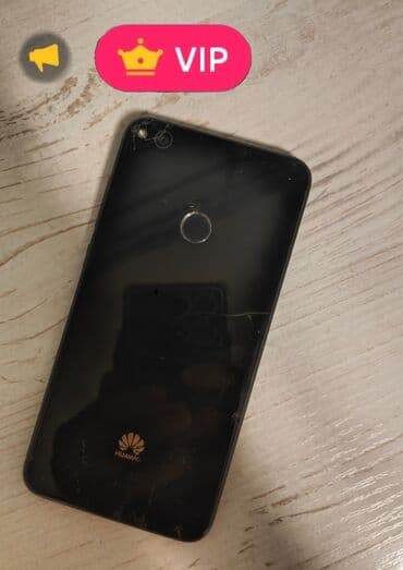 клавиатура и мышь для телефона в бишкеке: Huawei P10 Lite, Б/у — 1