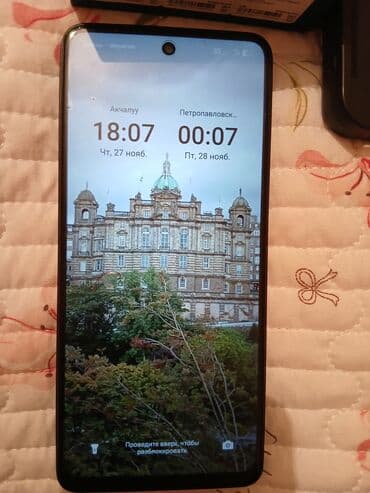 телефон google pixel 3: Tecno Pova 6 Neo, Б/у, 256 ГБ, цвет - Черный — 1